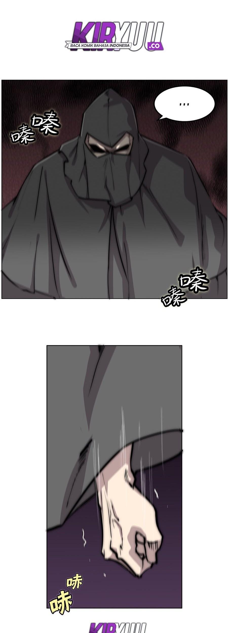 Martial King’s Retired Life Chapter 107 - halaman 23