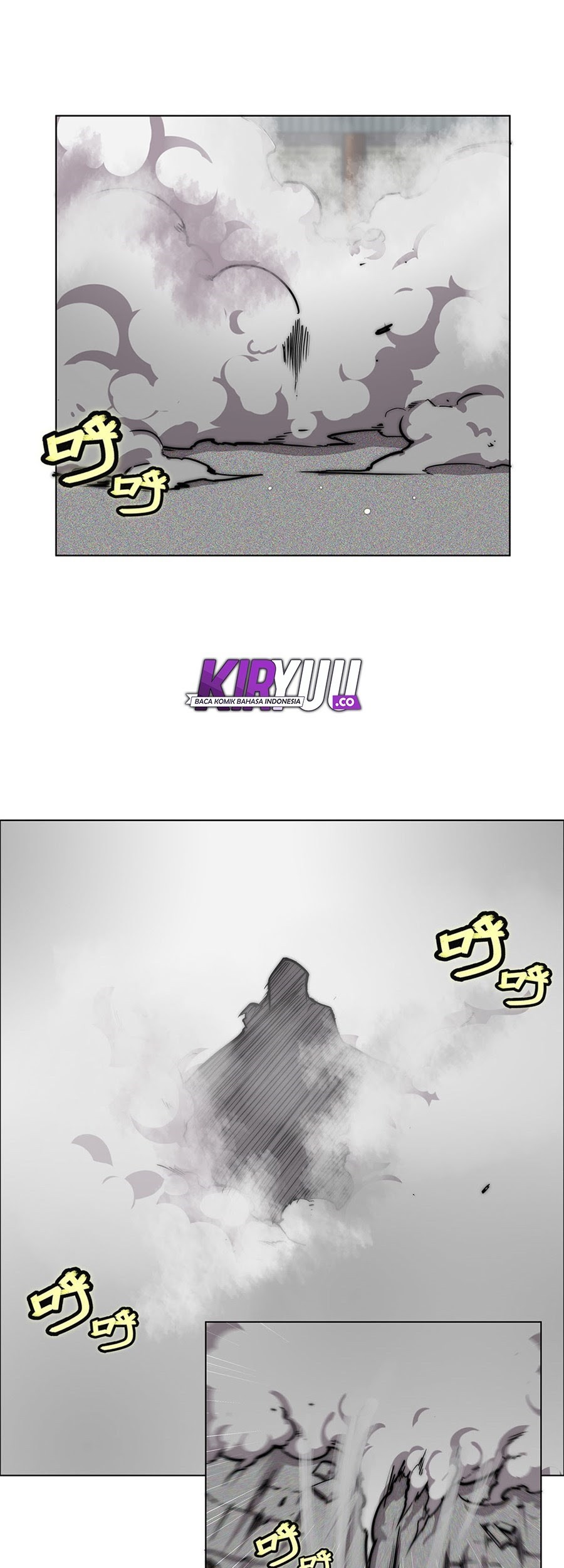 Martial King’s Retired Life Chapter 107 - halaman 29