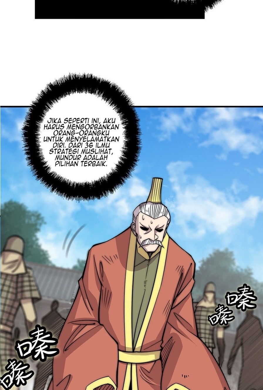 Martial King’s Retired Life Chapter 107 - halaman 3