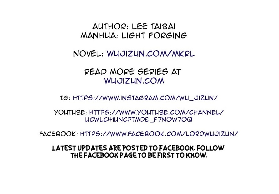Martial King’s Retired Life Chapter 107 - halaman 34