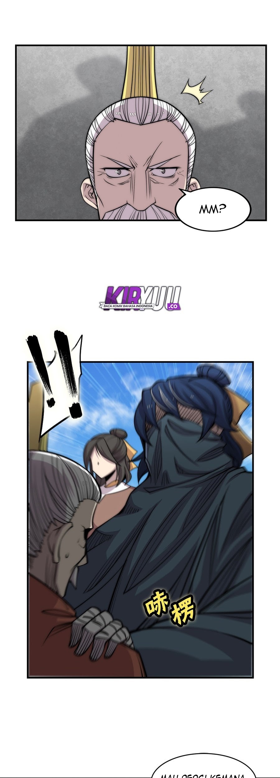Martial King’s Retired Life Chapter 107 - halaman 4