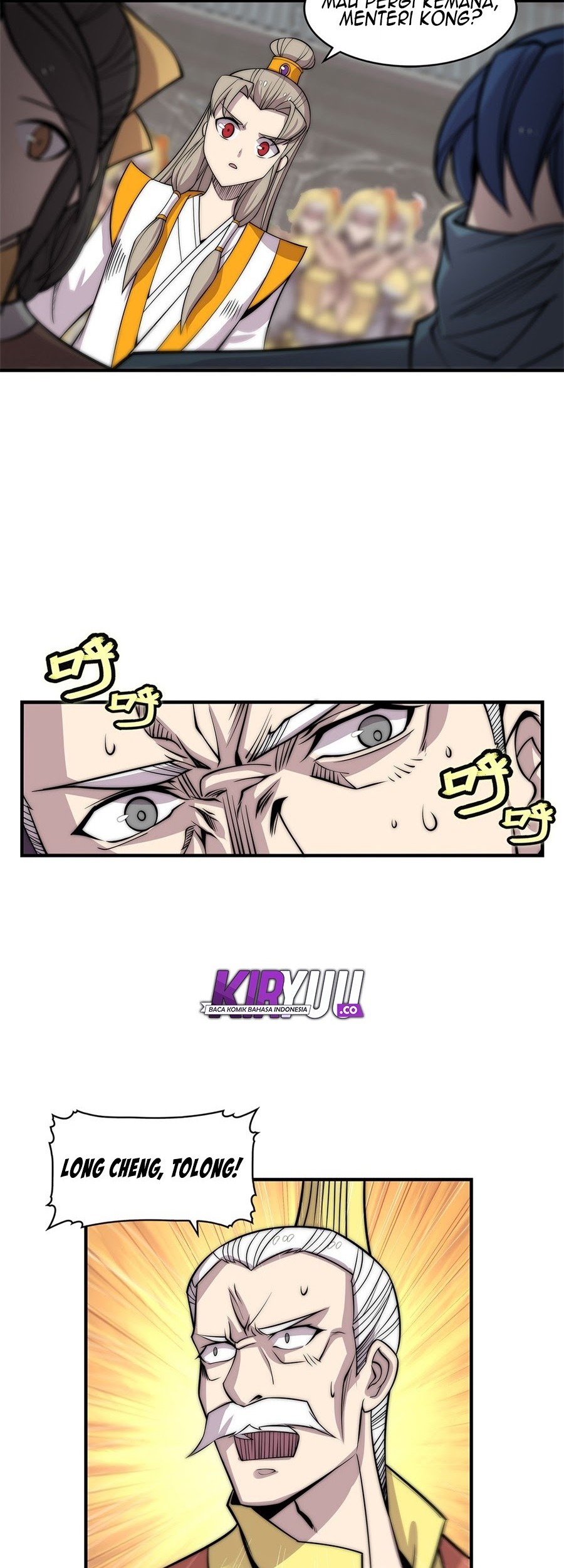 Martial King’s Retired Life Chapter 107 - halaman 5