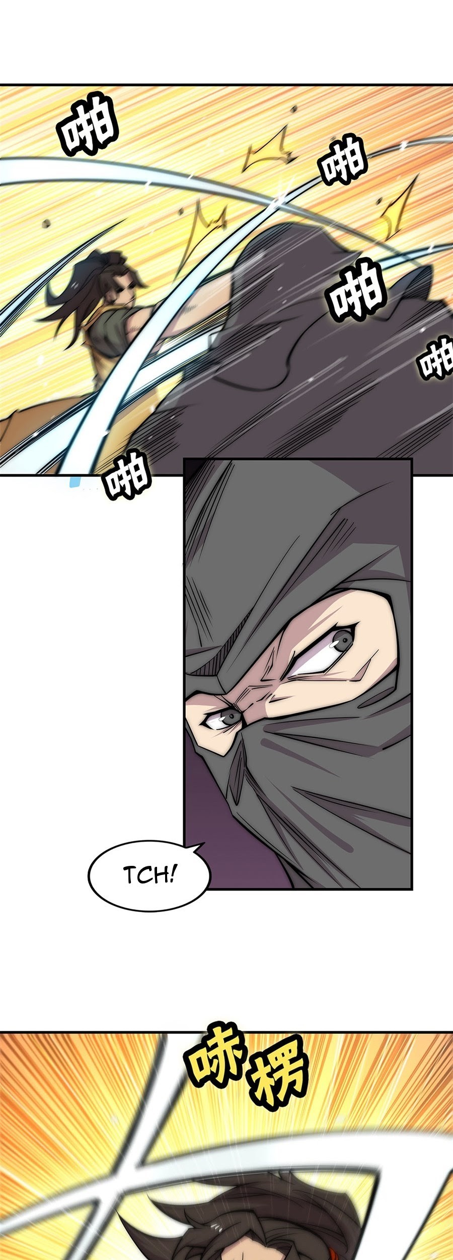 Martial King’s Retired Life Chapter 107 - halaman 7