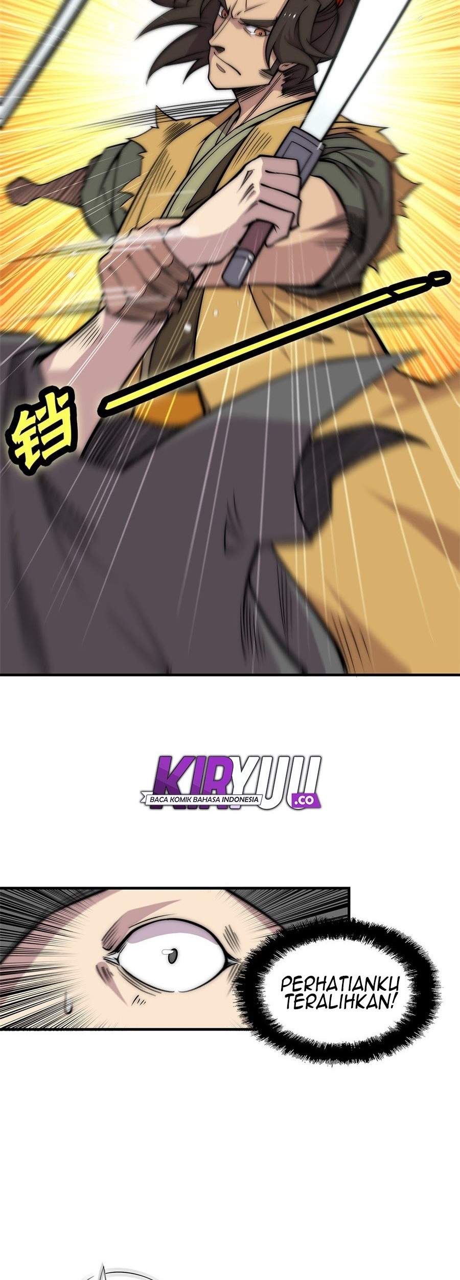 Martial King’s Retired Life Chapter 107 - halaman 8