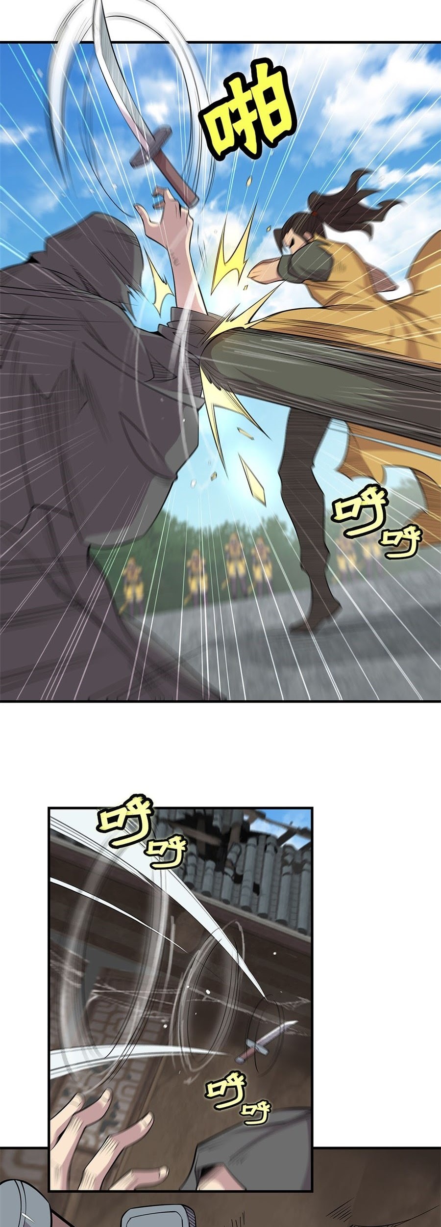 Martial King’s Retired Life Chapter 107 - halaman 9