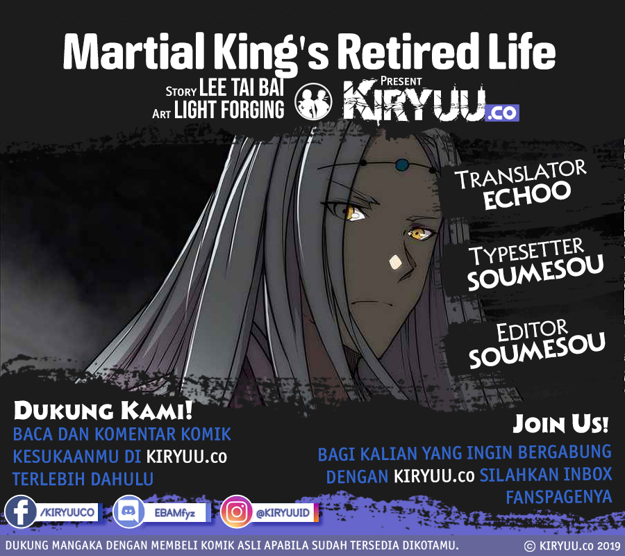 Martial King’s Retired Life Chapter 108 - halaman 1