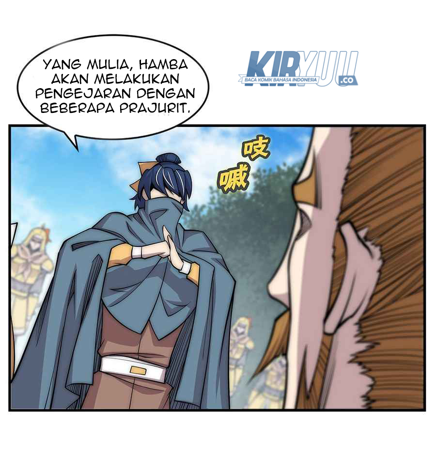 Martial King’s Retired Life Chapter 108 - halaman 11