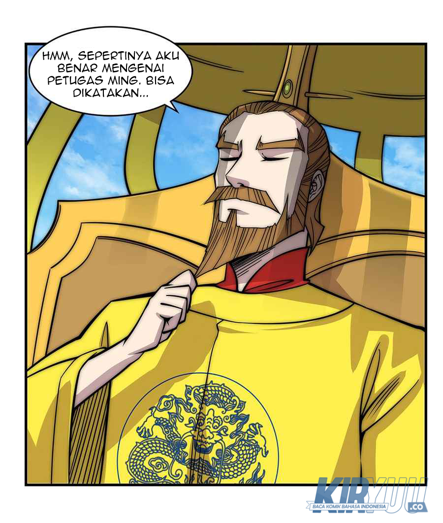 Martial King’s Retired Life Chapter 108 - halaman 16
