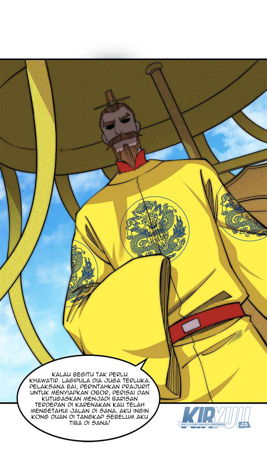 Martial King’s Retired Life Chapter 108 - halaman 22