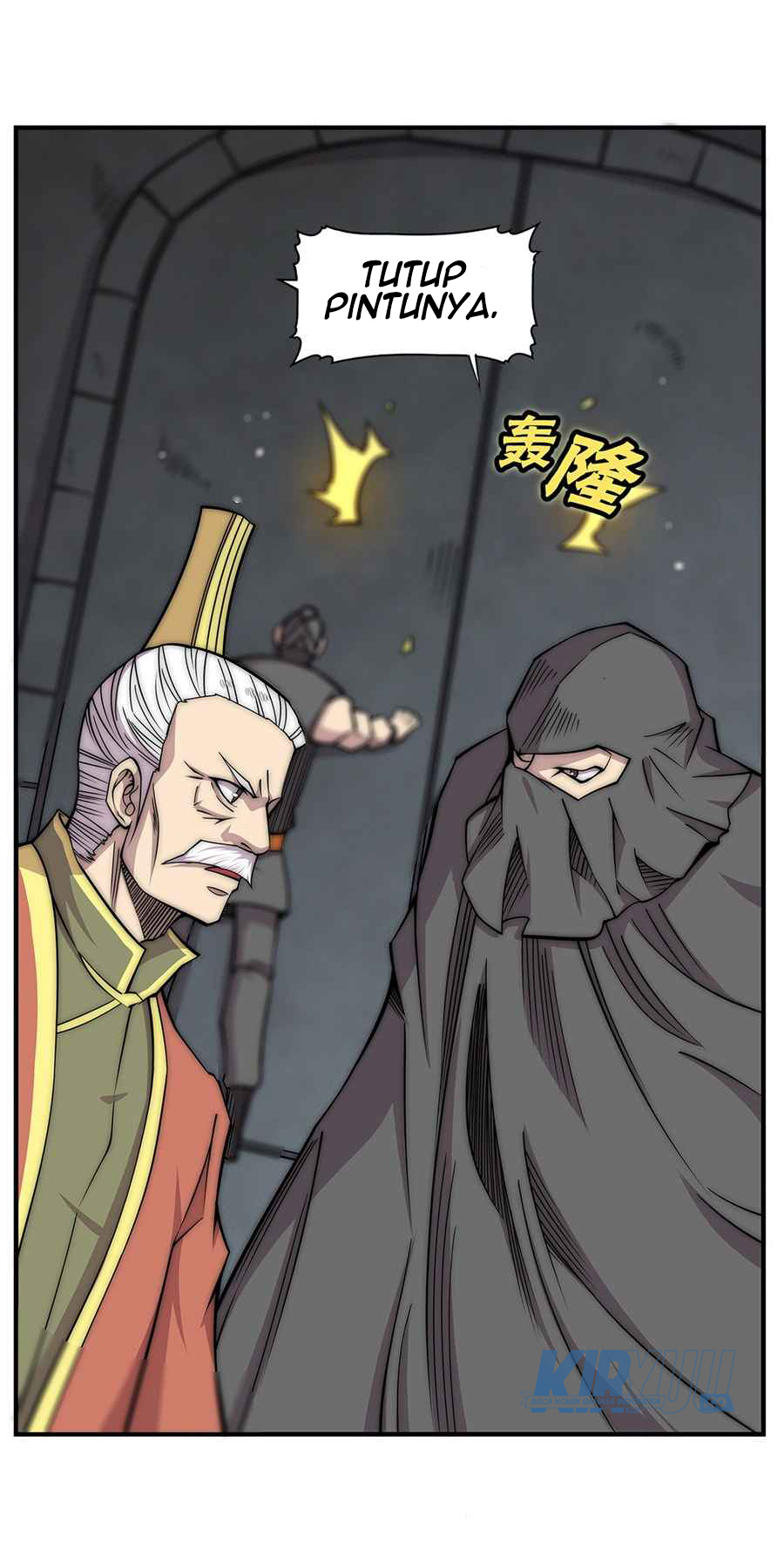 Martial King’s Retired Life Chapter 108 - halaman 24