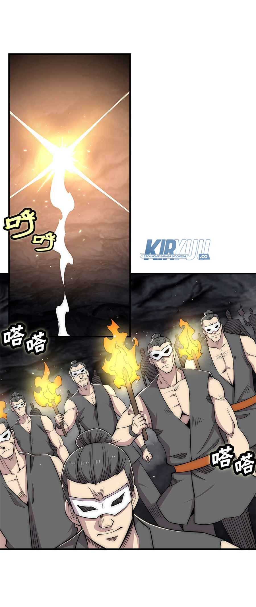 Martial King’s Retired Life Chapter 108 - halaman 26