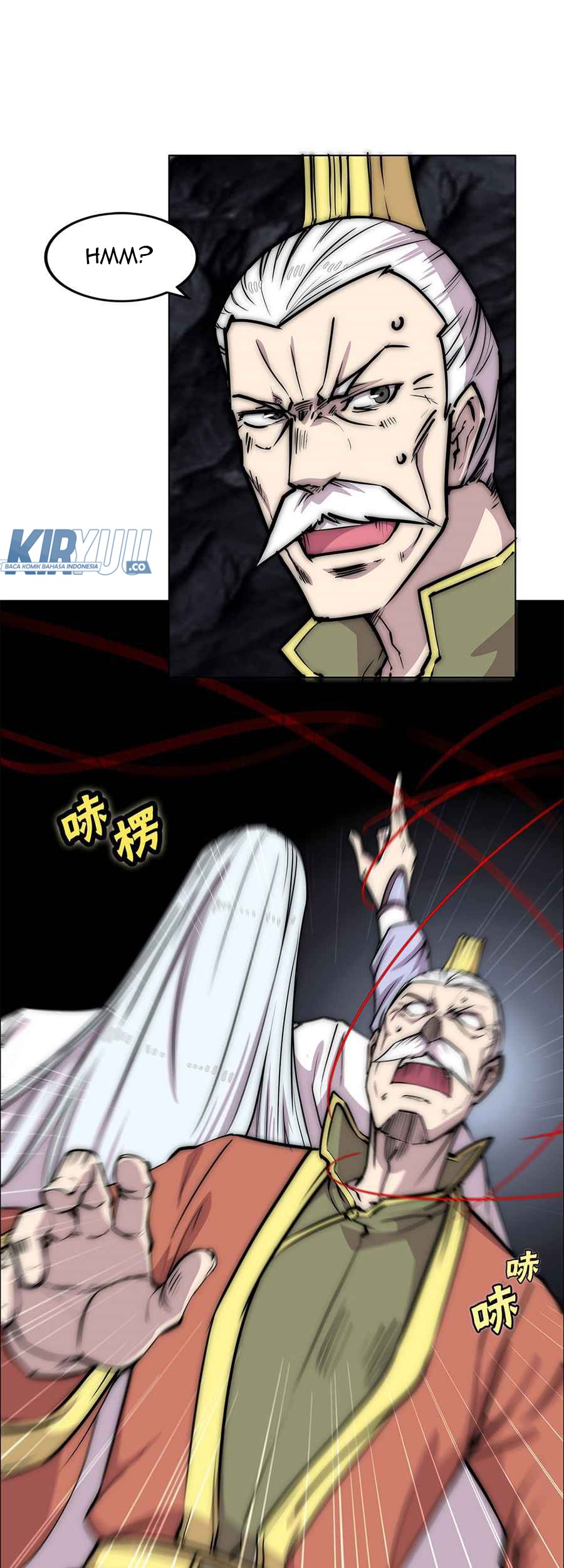 Martial King’s Retired Life Chapter 108 - halaman 44