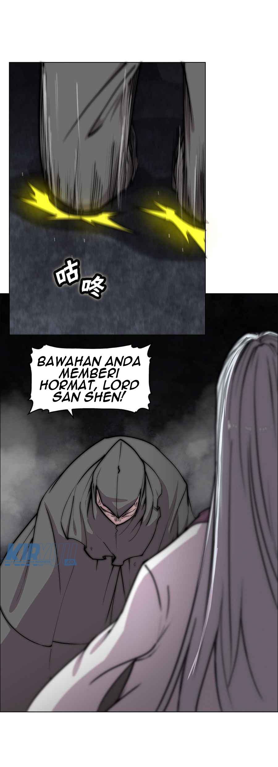Martial King’s Retired Life Chapter 108 - halaman 48