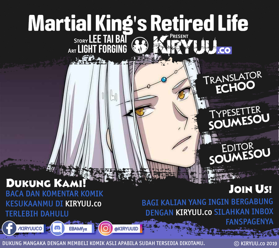 Martial King’s Retired Life Chapter 109 - halaman 1