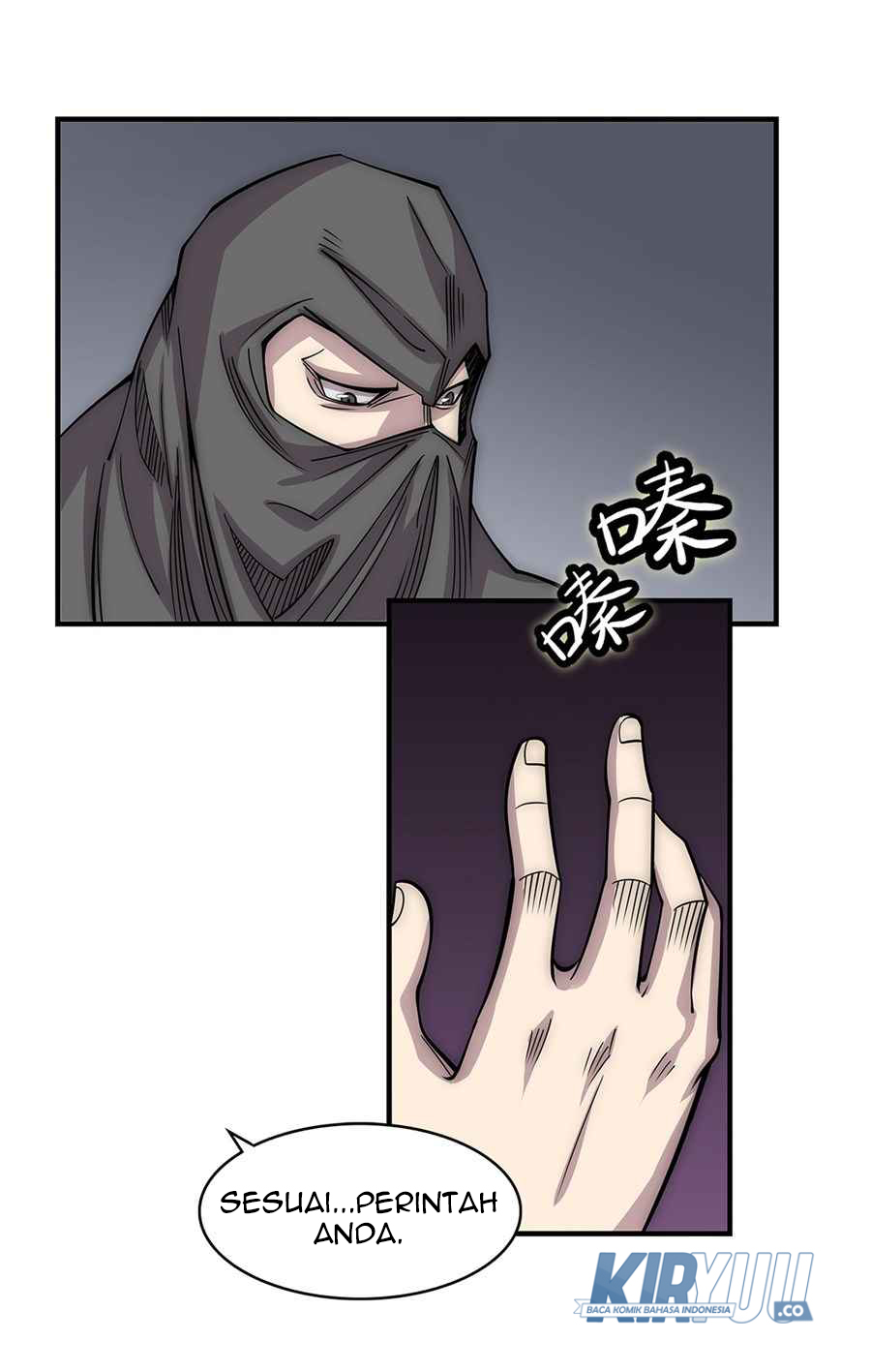 Martial King’s Retired Life Chapter 109 - halaman 13