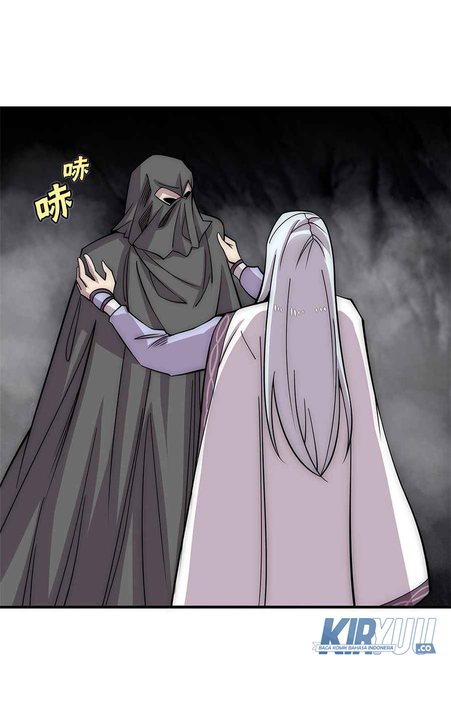 Martial King’s Retired Life Chapter 109 - halaman 14