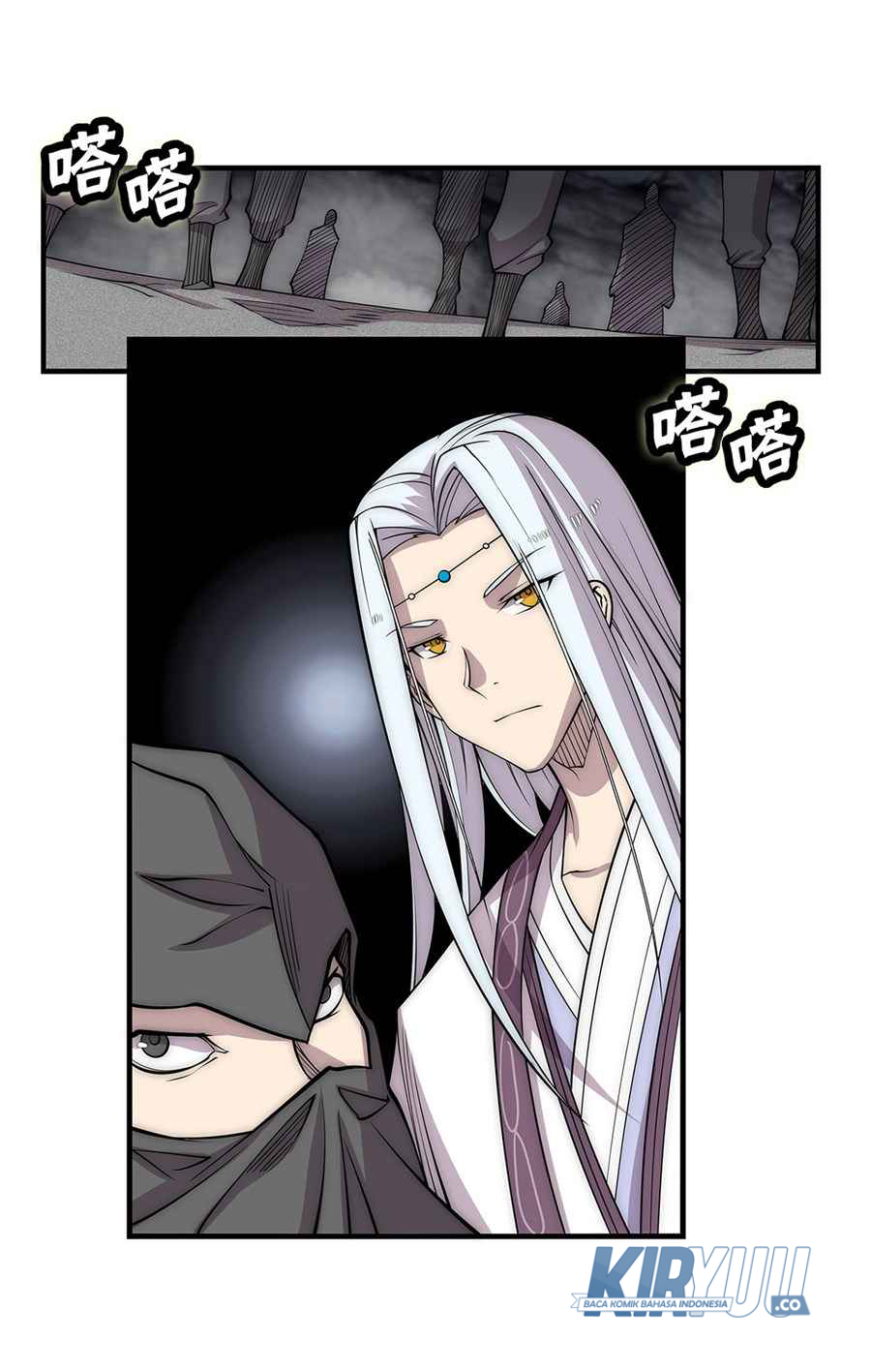 Martial King’s Retired Life Chapter 109 - halaman 15