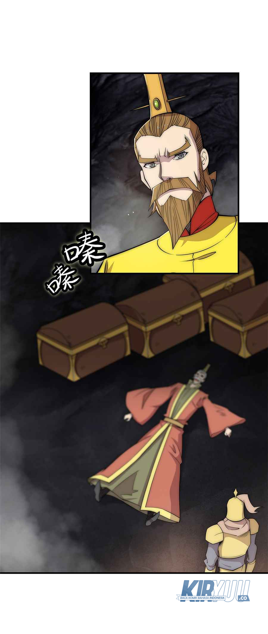 Martial King’s Retired Life Chapter 109 - halaman 19