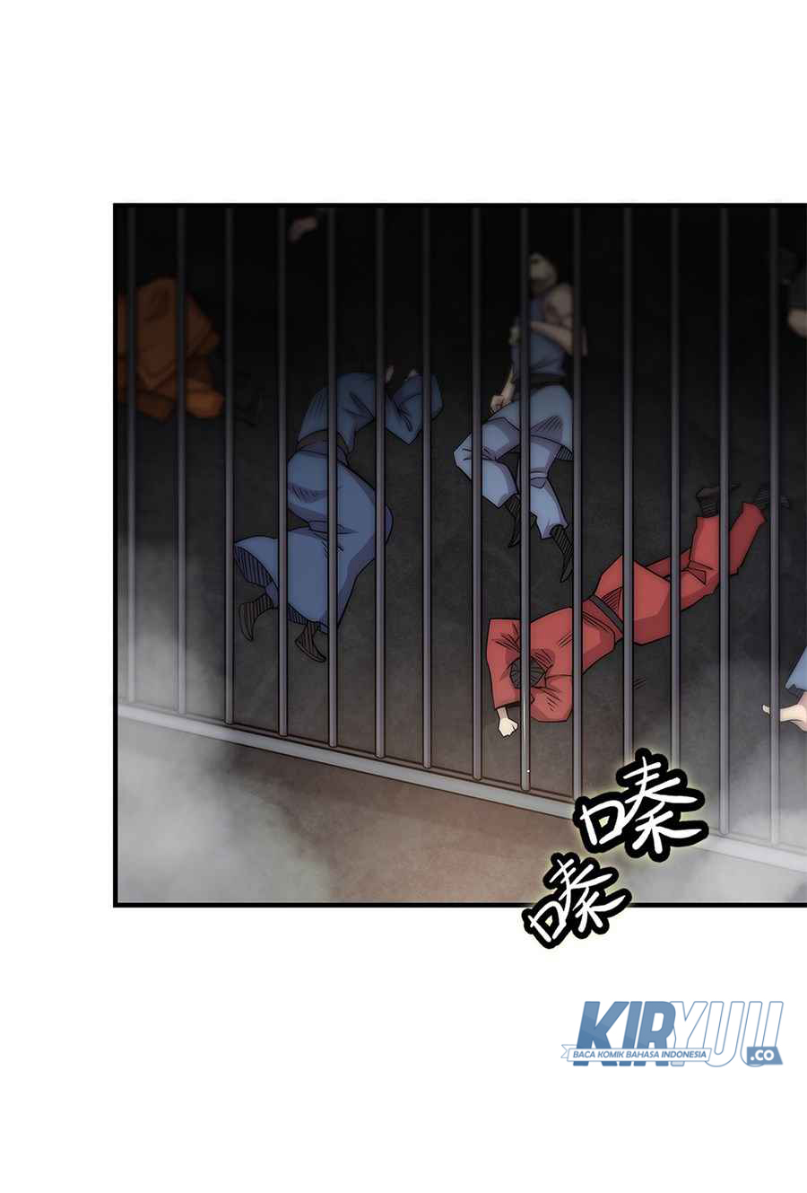 Martial King’s Retired Life Chapter 109 - halaman 20