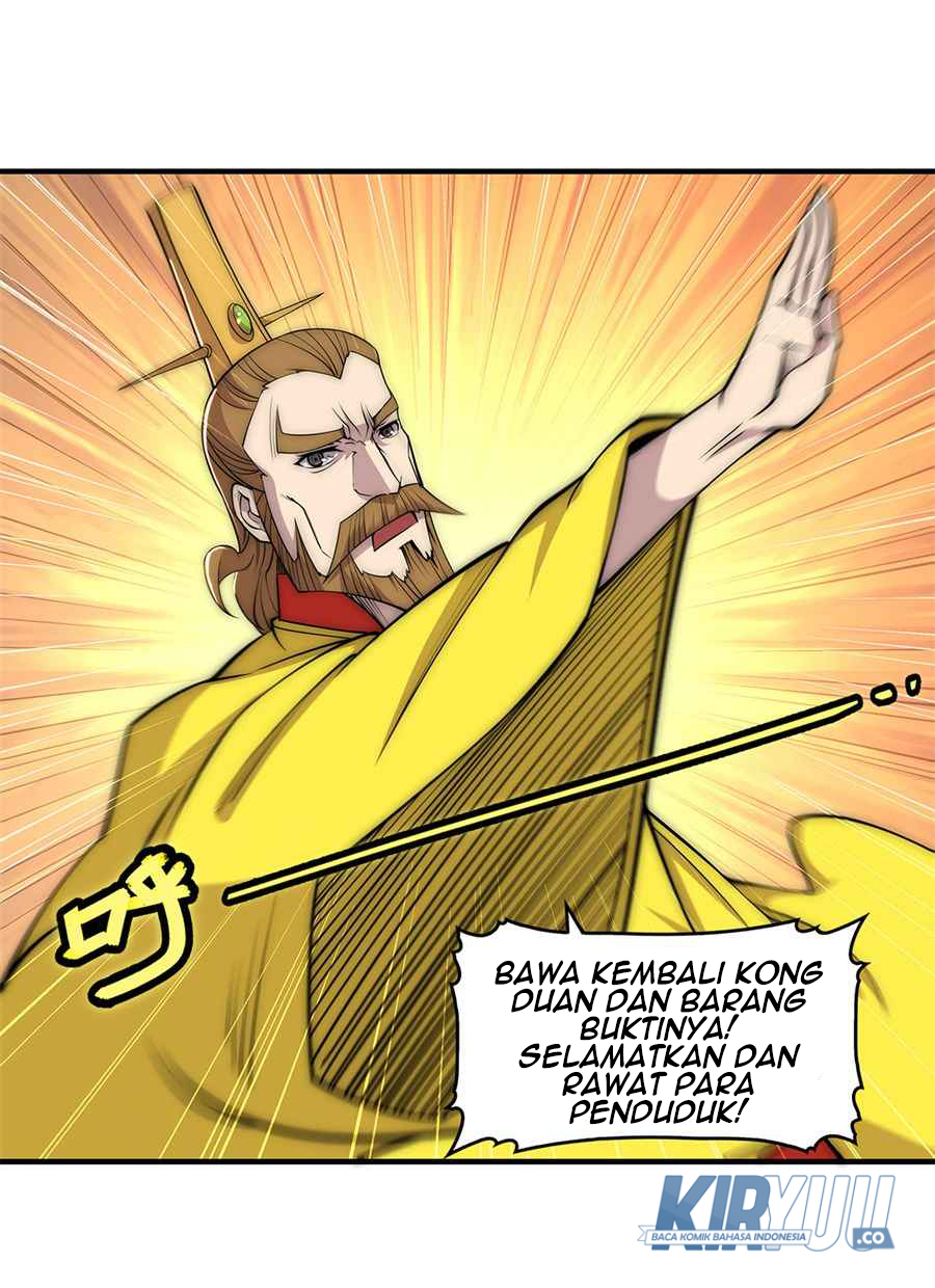 Martial King’s Retired Life Chapter 109 - halaman 25