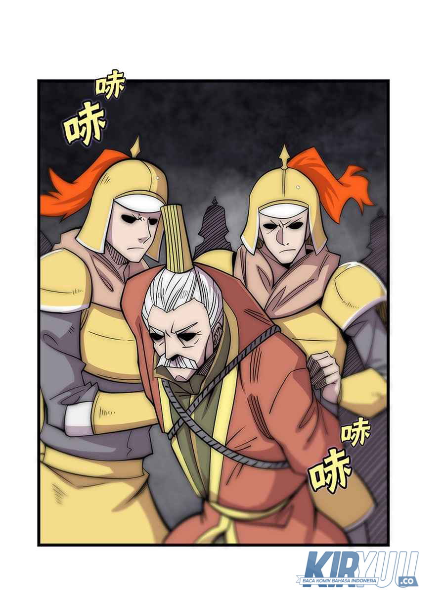 Martial King’s Retired Life Chapter 109 - halaman 26
