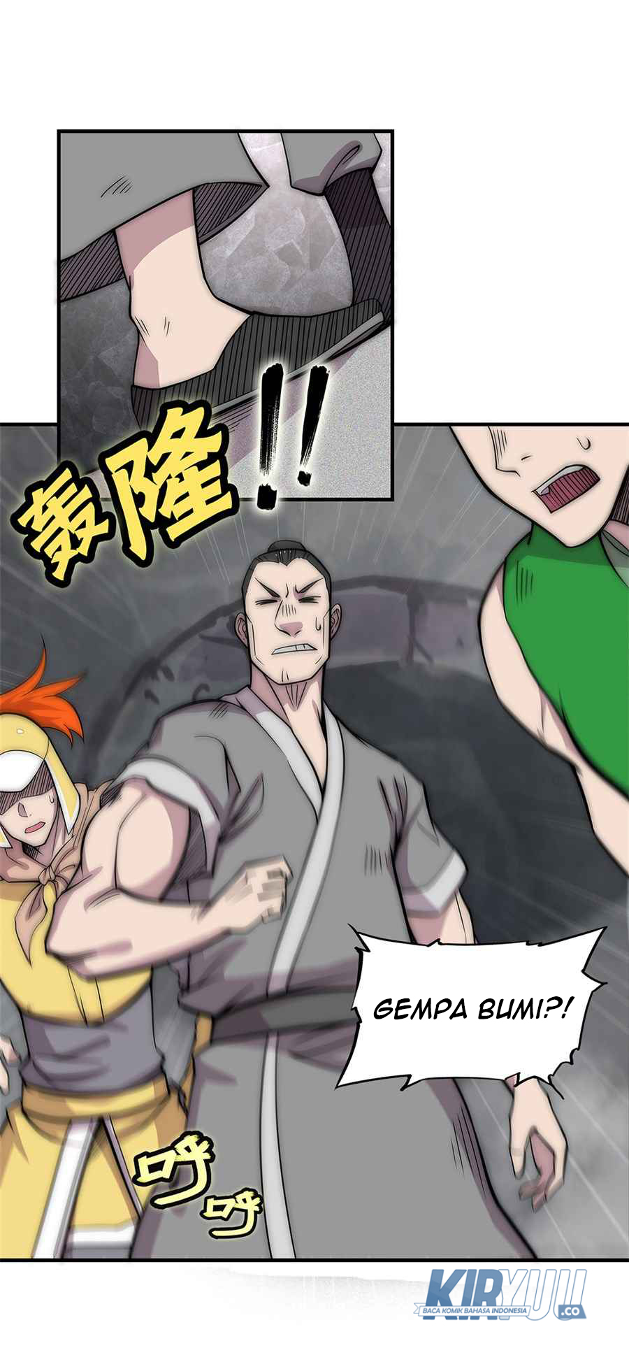 Martial King’s Retired Life Chapter 109 - halaman 29