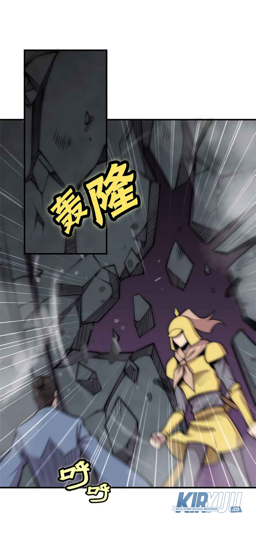 Martial King’s Retired Life Chapter 109 - halaman 30