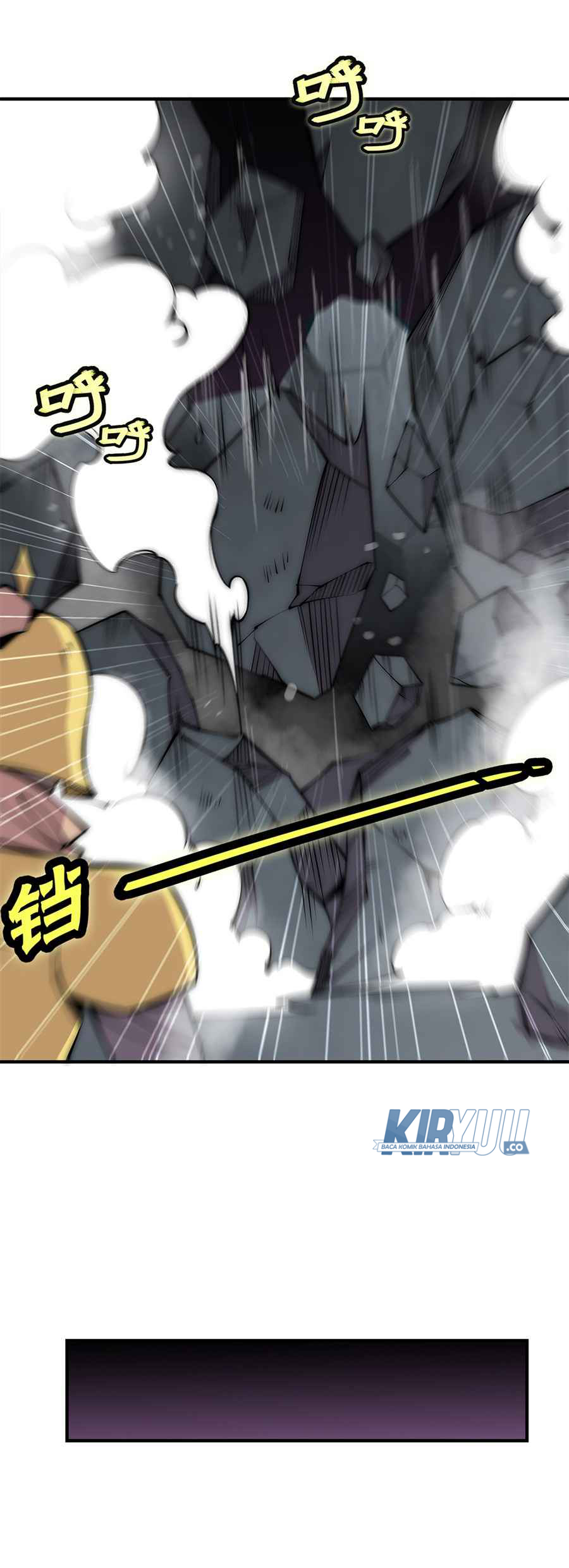 Martial King’s Retired Life Chapter 109 - halaman 32