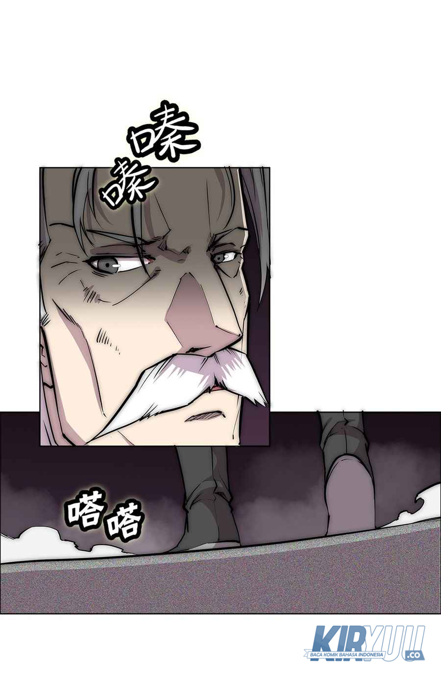 Martial King’s Retired Life Chapter 109 - halaman 44