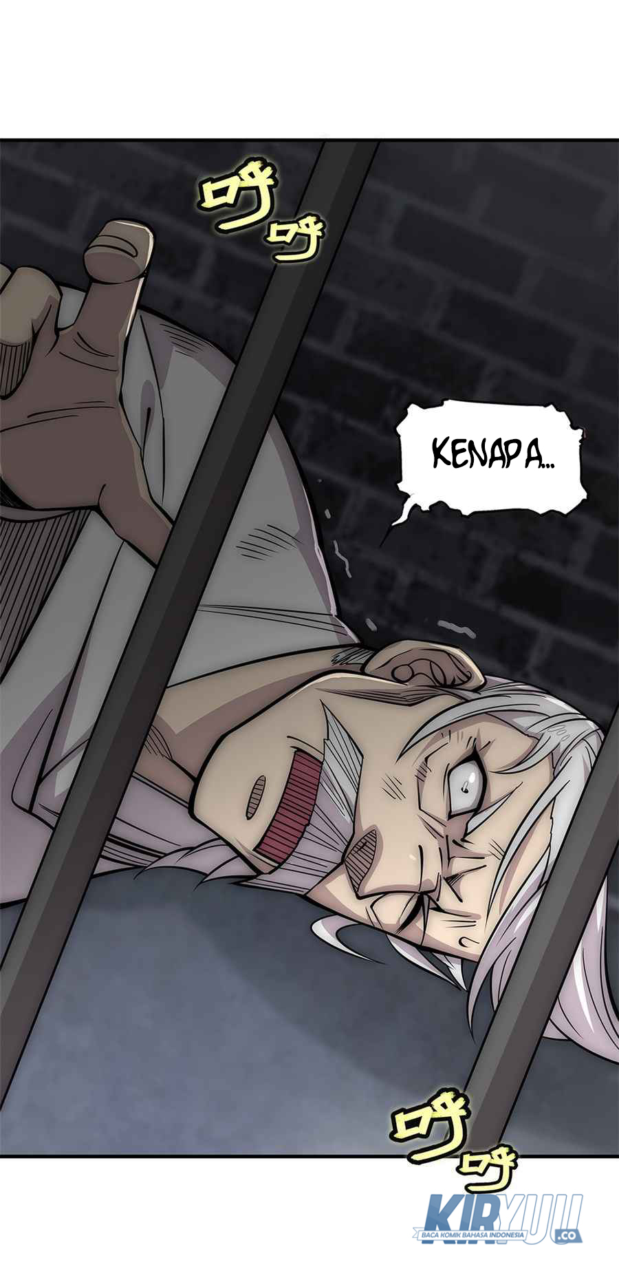 Martial King’s Retired Life Chapter 109 - halaman 52