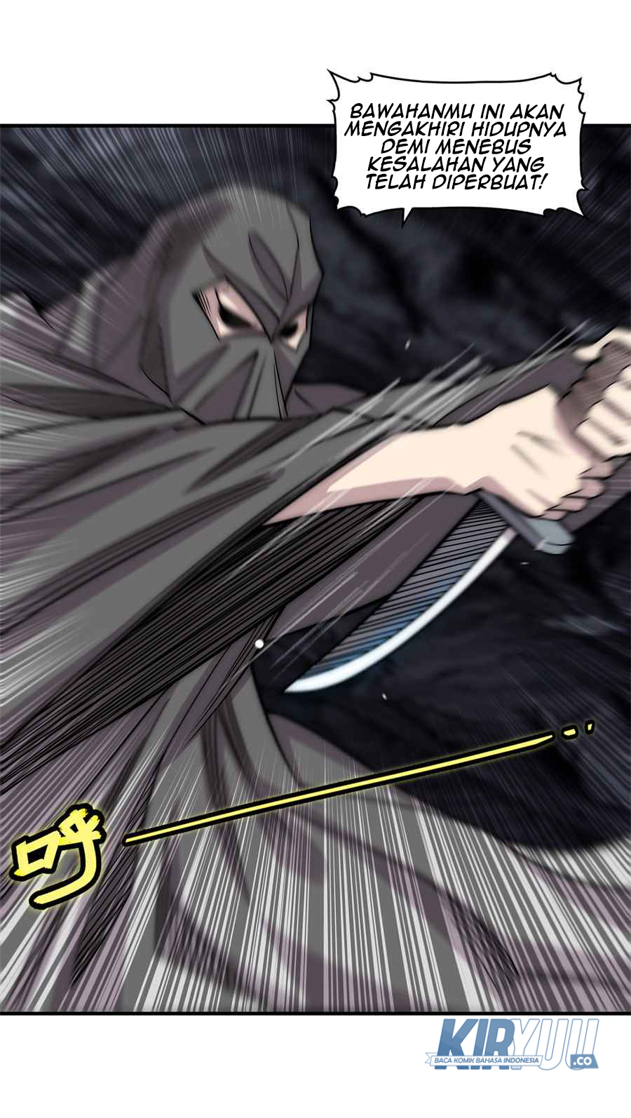 Martial King’s Retired Life Chapter 109 - halaman 6