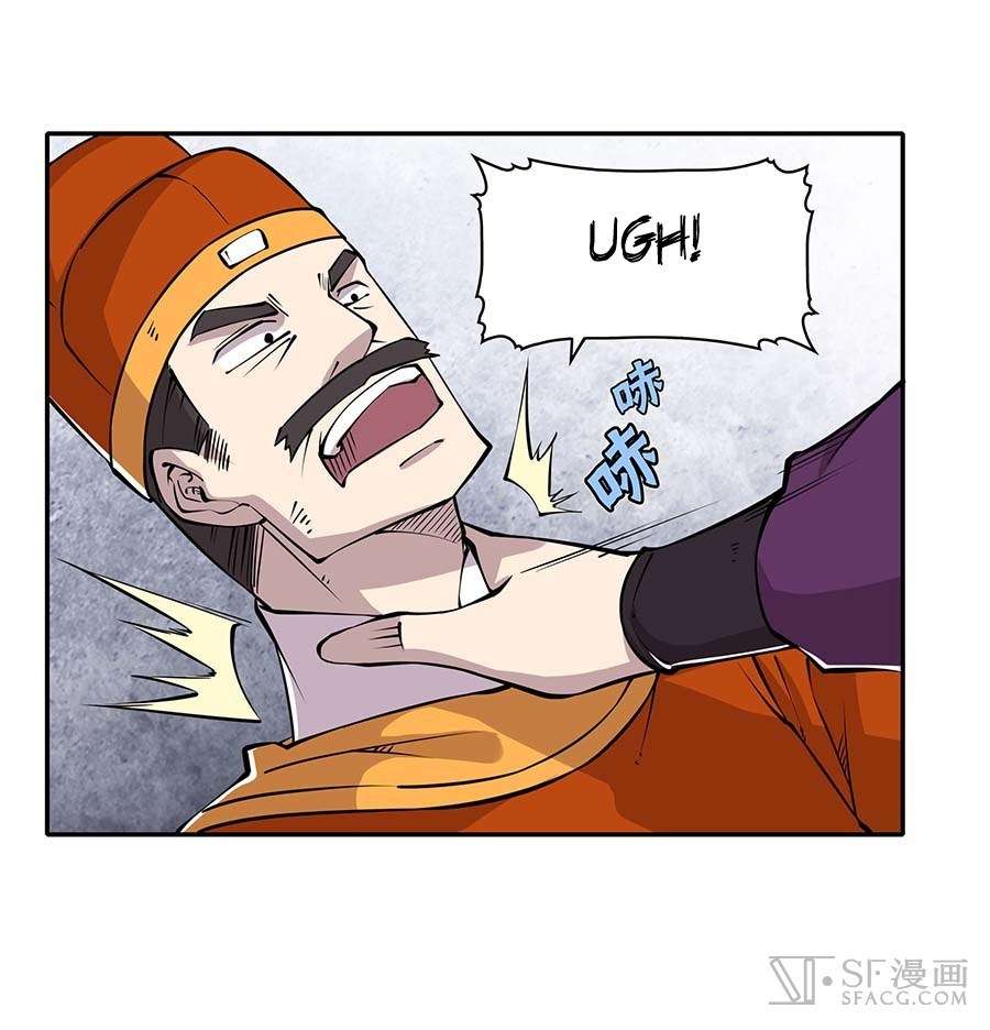Martial King’s Retired Life Chapter 11 - halaman 30