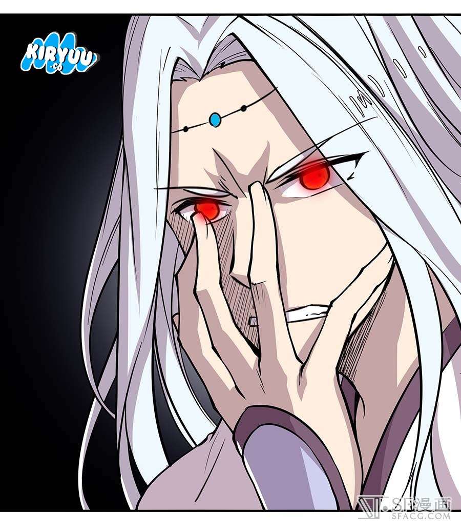 Martial King’s Retired Life Chapter 11 - halaman 57