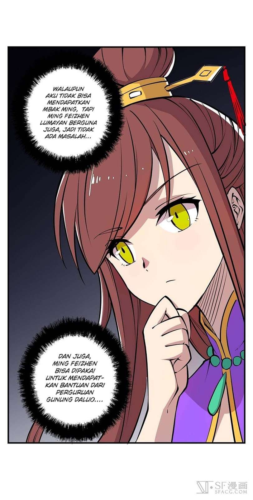 Martial King’s Retired Life Chapter 11 - halaman 6
