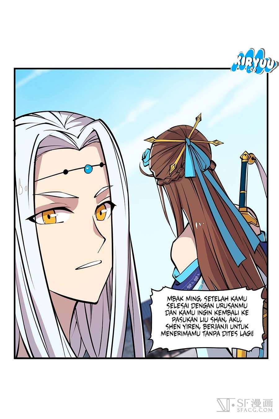 Martial King’s Retired Life Chapter 11 - halaman 8