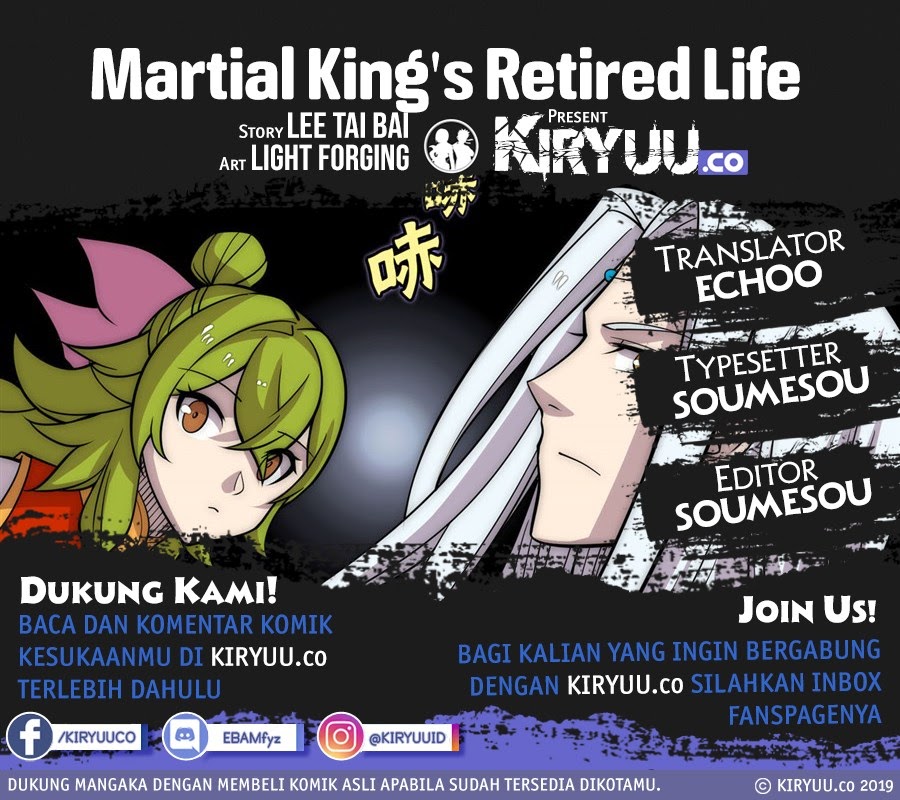 Martial King’s Retired Life Chapter 110 - halaman 1