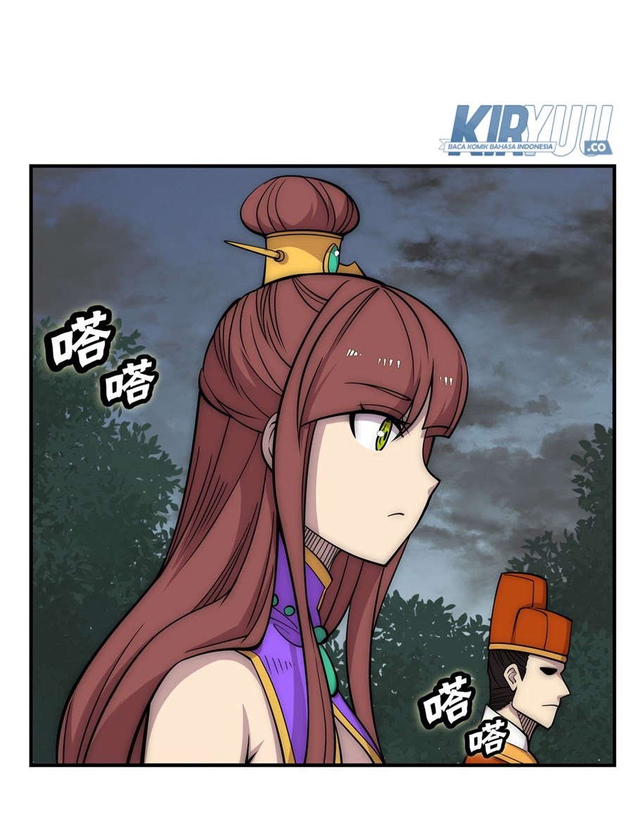 Martial King’s Retired Life Chapter 110 - halaman 18