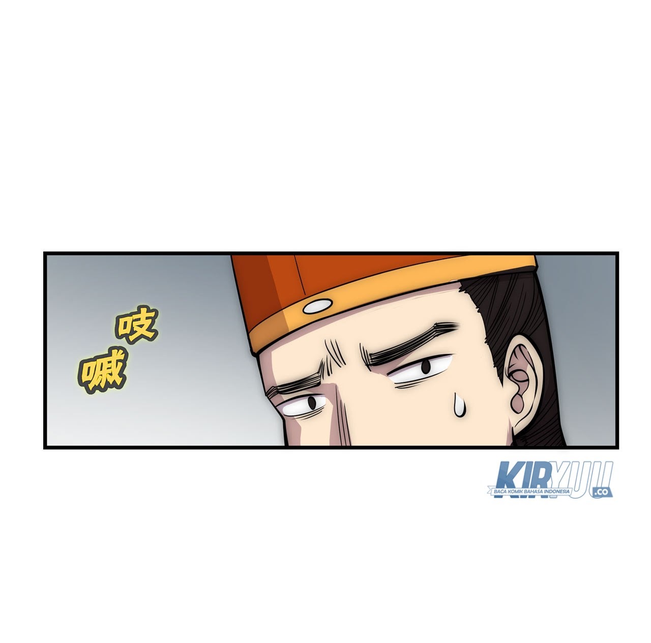 Martial King’s Retired Life Chapter 110 - halaman 21