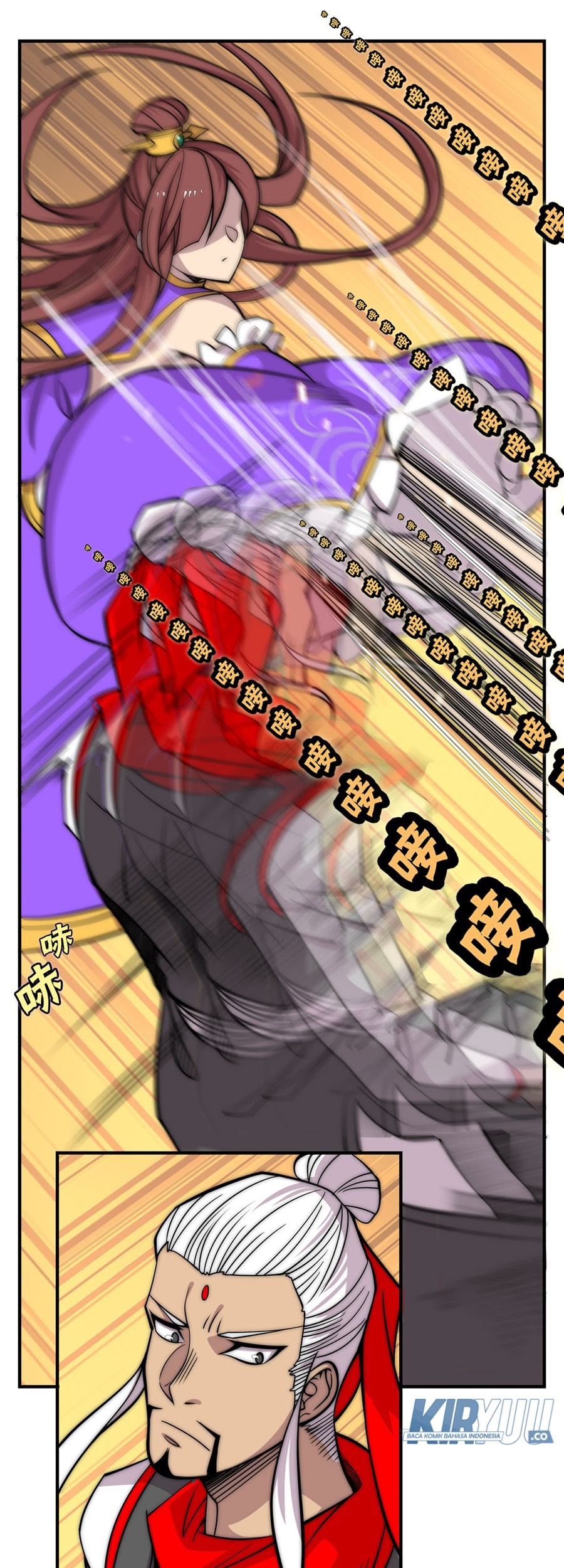 Martial King’s Retired Life Chapter 110 - halaman 33