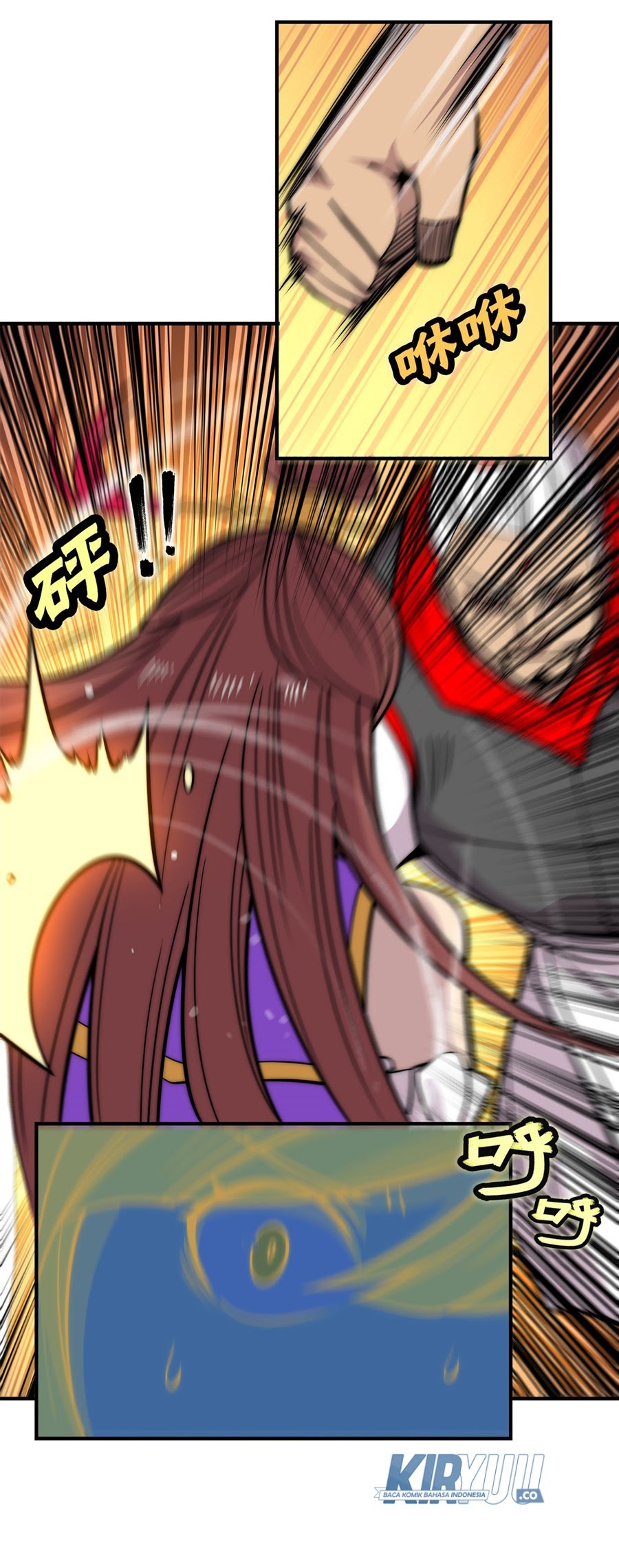 Martial King’s Retired Life Chapter 110 - halaman 35