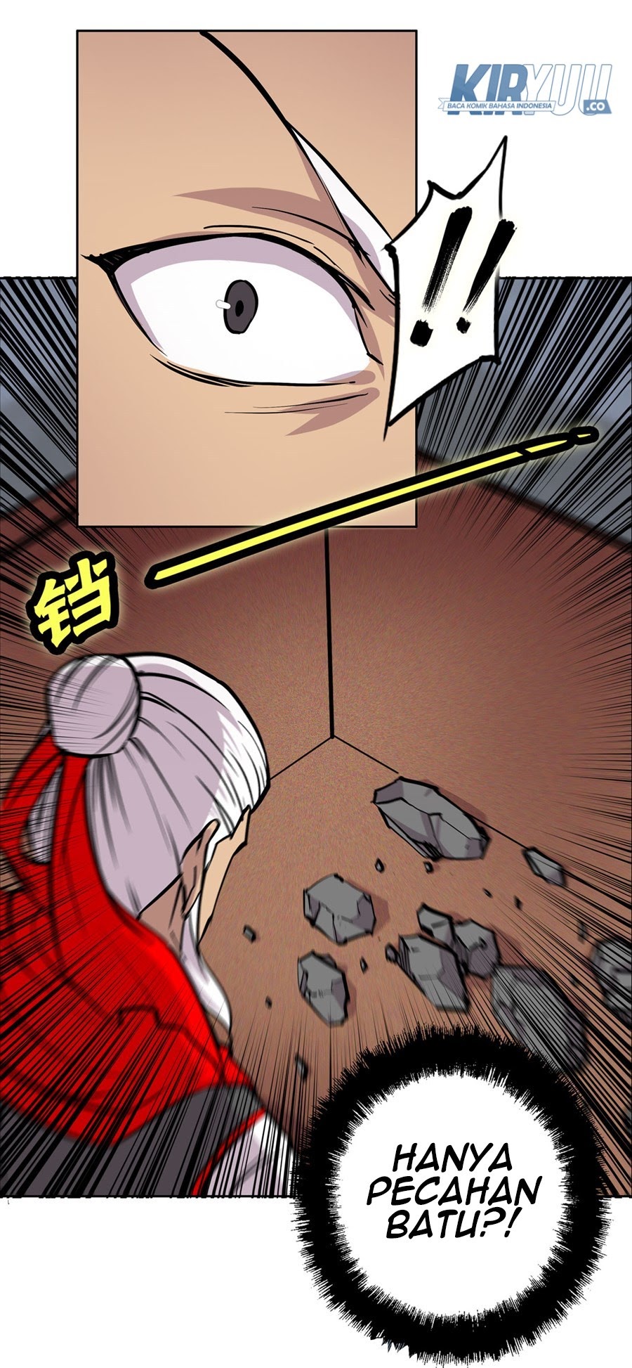 Martial King’s Retired Life Chapter 110 - halaman 46