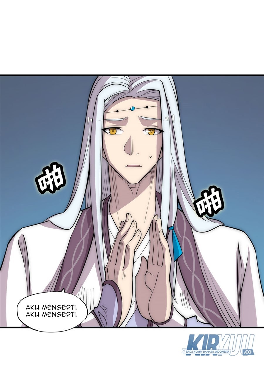 Martial King’s Retired Life Chapter 110 - halaman 9