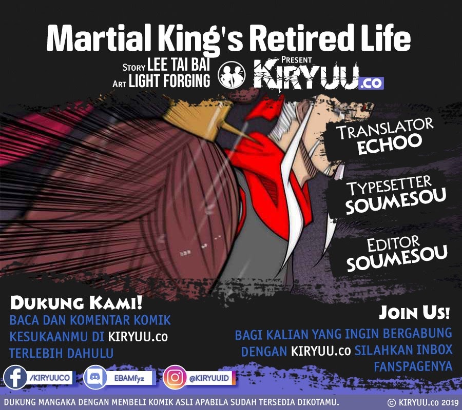 Martial King’s Retired Life Chapter 111 - halaman 1