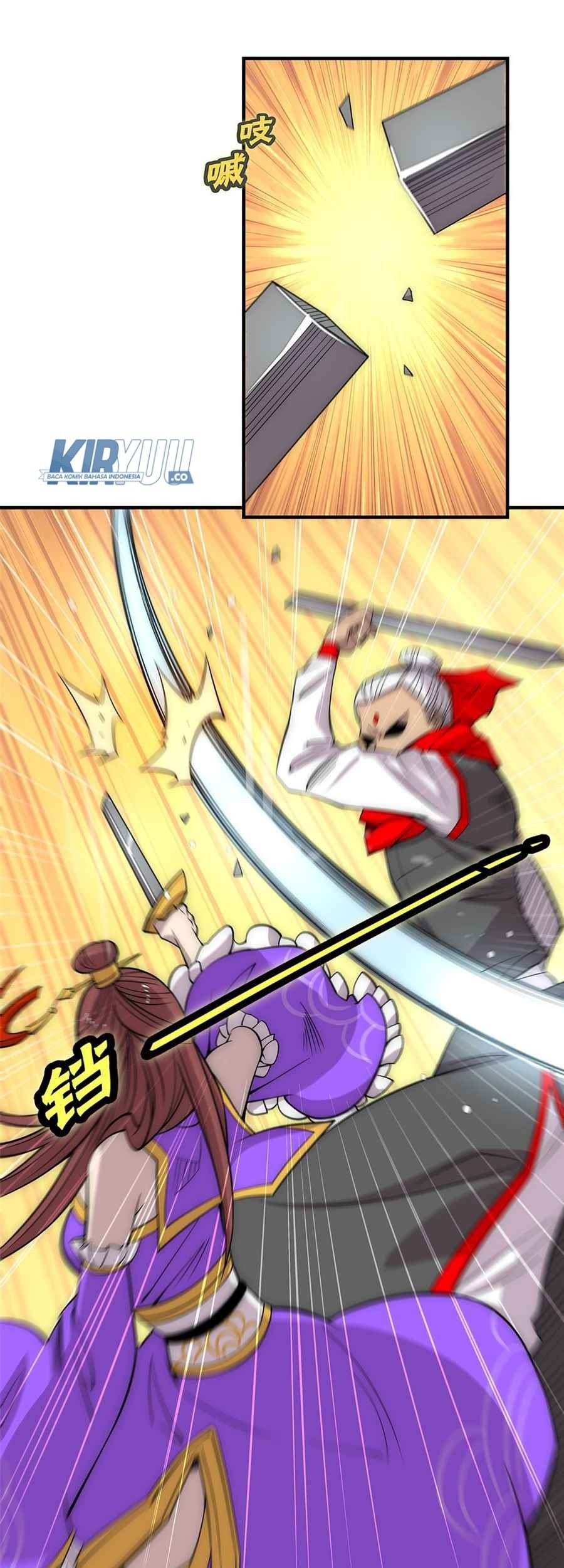Martial King’s Retired Life Chapter 111 - halaman 17