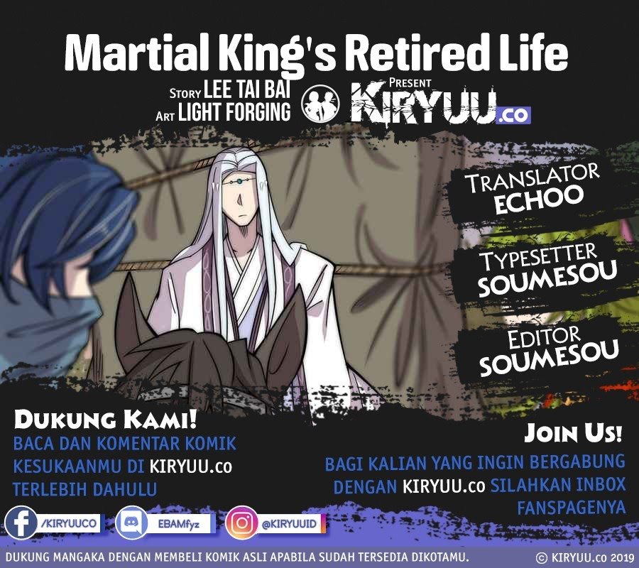 Martial King’s Retired Life Chapter 112 - halaman 1