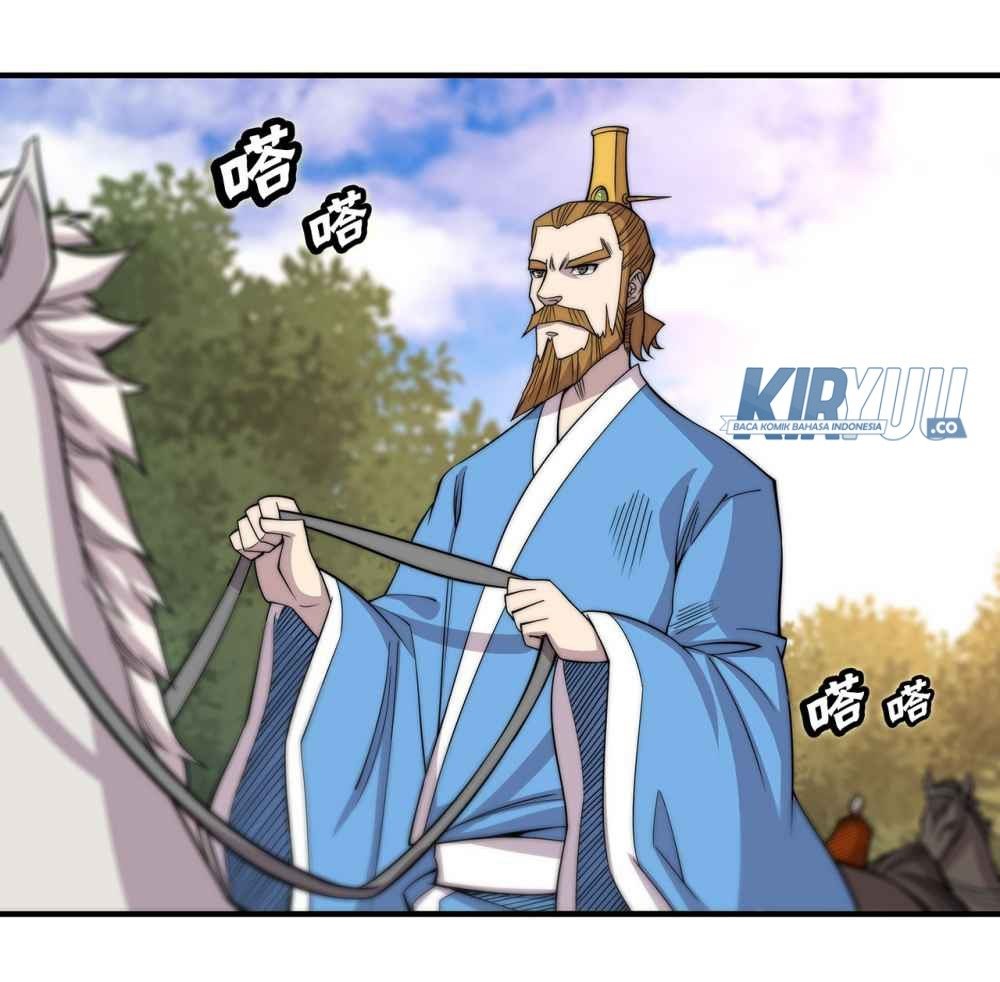 Martial King’s Retired Life Chapter 112 - halaman 13