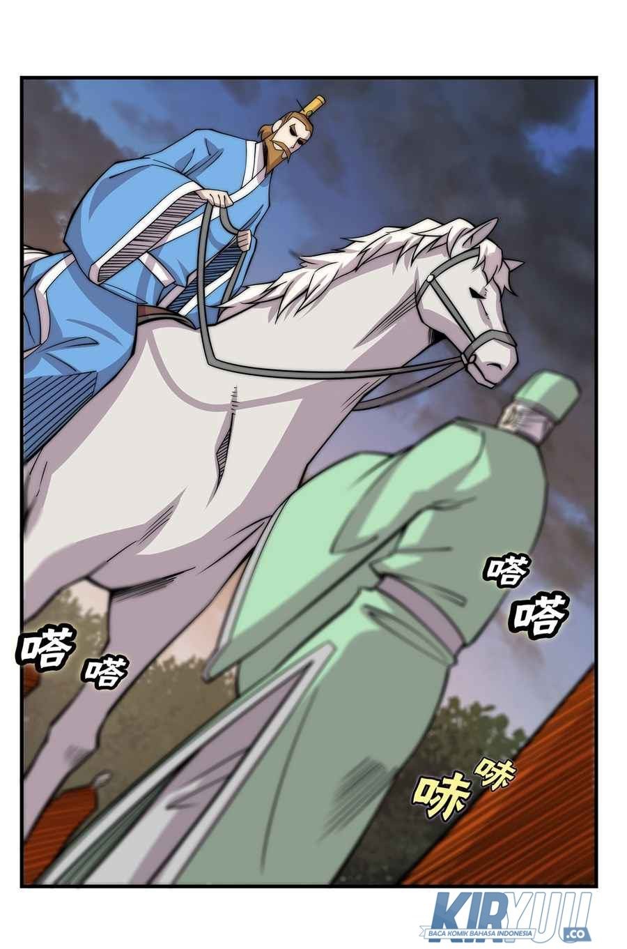 Martial King’s Retired Life Chapter 112 - halaman 21
