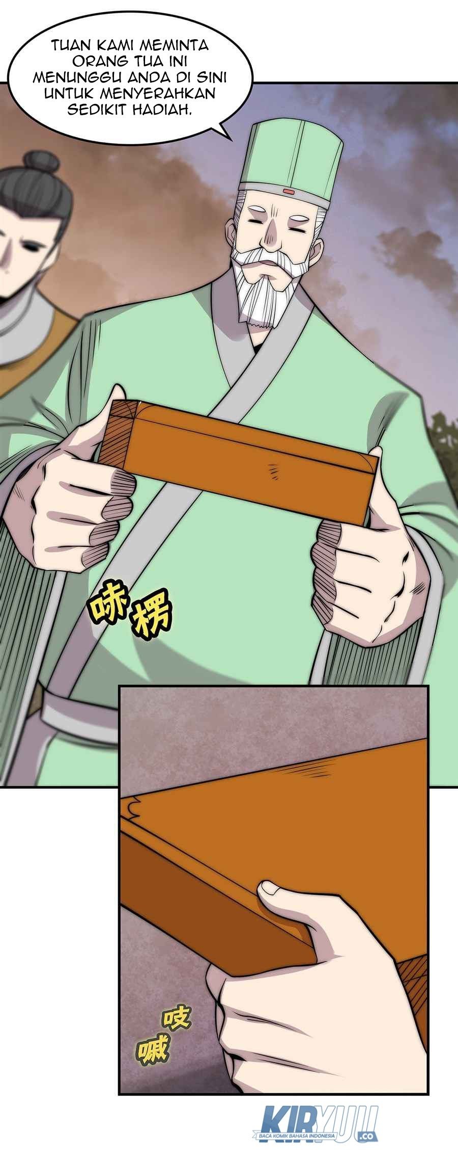 Martial King’s Retired Life Chapter 112 - halaman 26