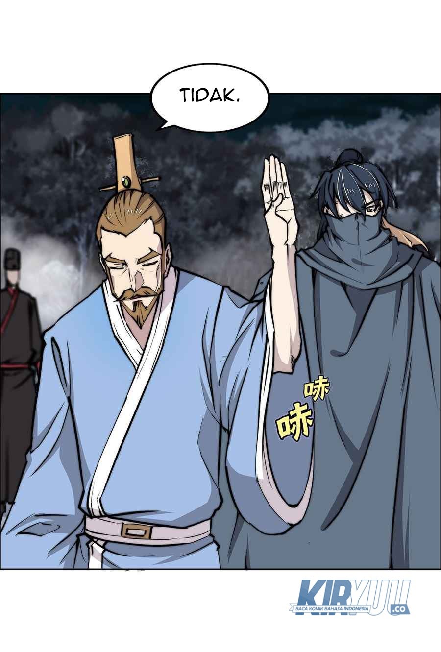 Martial King’s Retired Life Chapter 112 - halaman 41