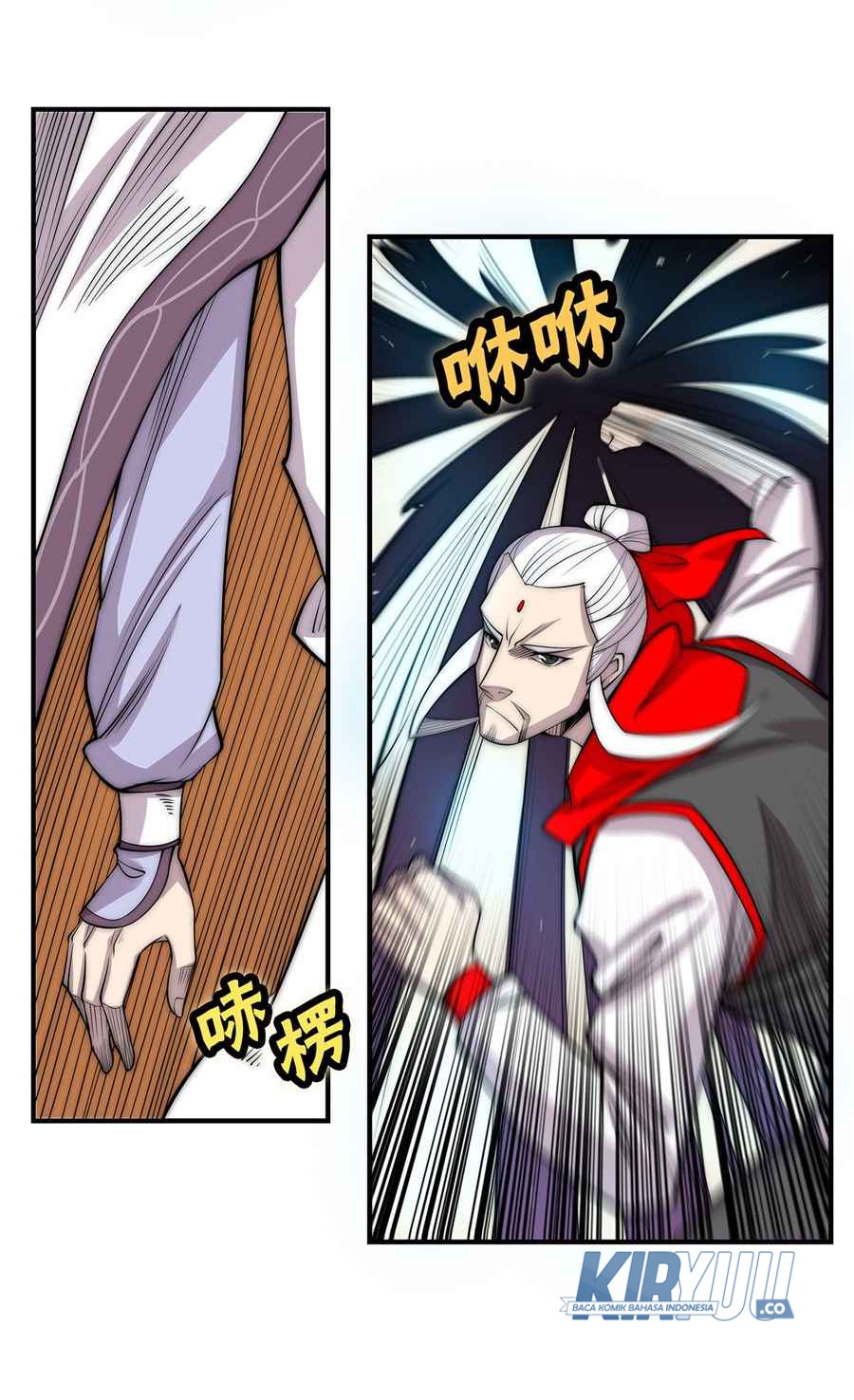 Martial King’s Retired Life Chapter 113 - halaman 13